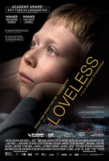 Loveless_(film).png